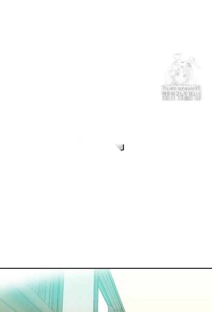 Read The Good Student PT-BR Manga Online