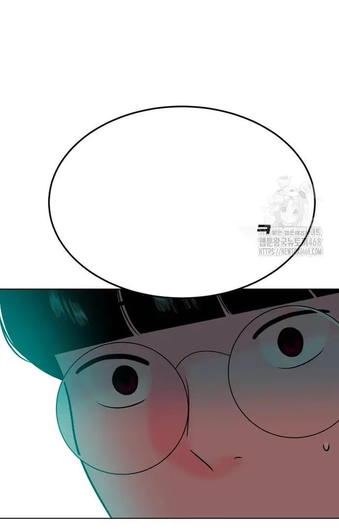 Read The Good Student PT-BR Manga Online