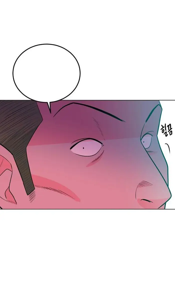 Read The Good Student PT-BR Manga Online