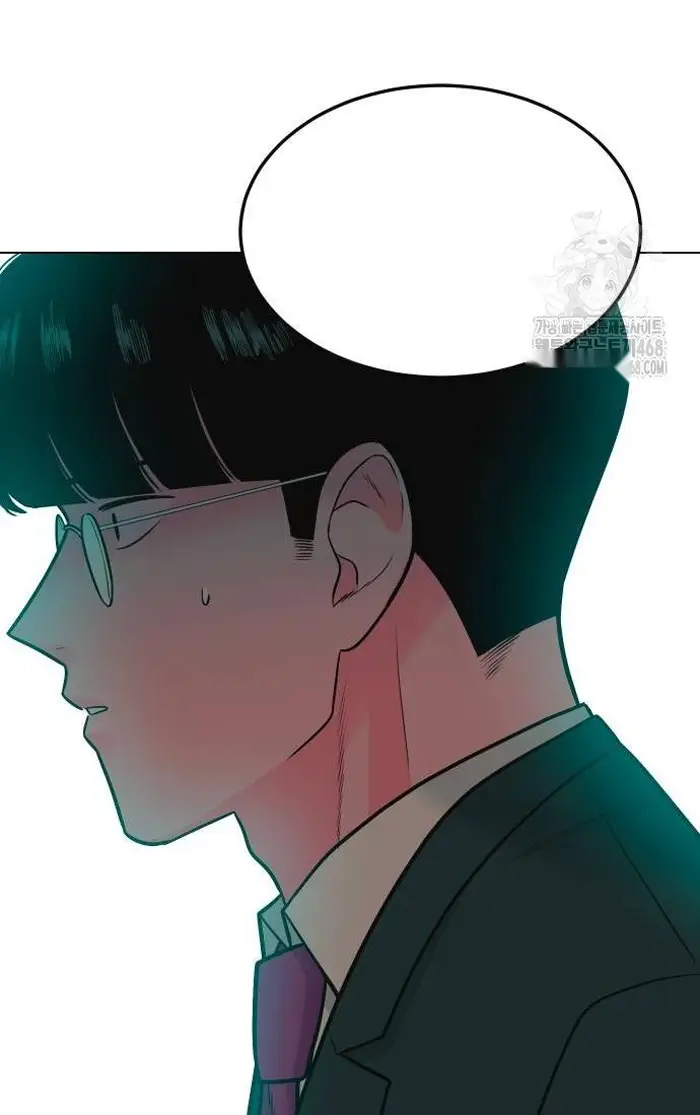 Read The Good Student PT-BR Manga Online