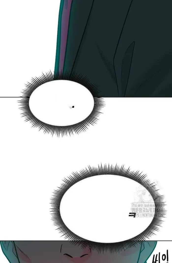 Read The Good Student PT-BR Manga Online