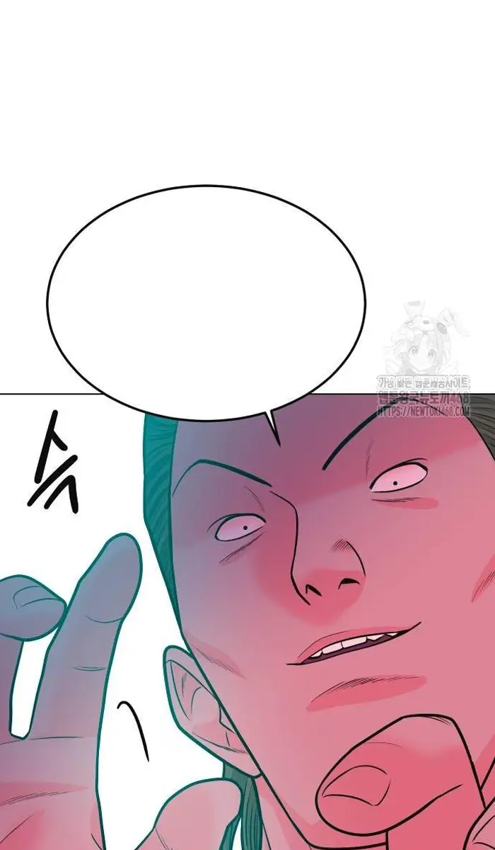 Read The Good Student PT-BR Manga Online