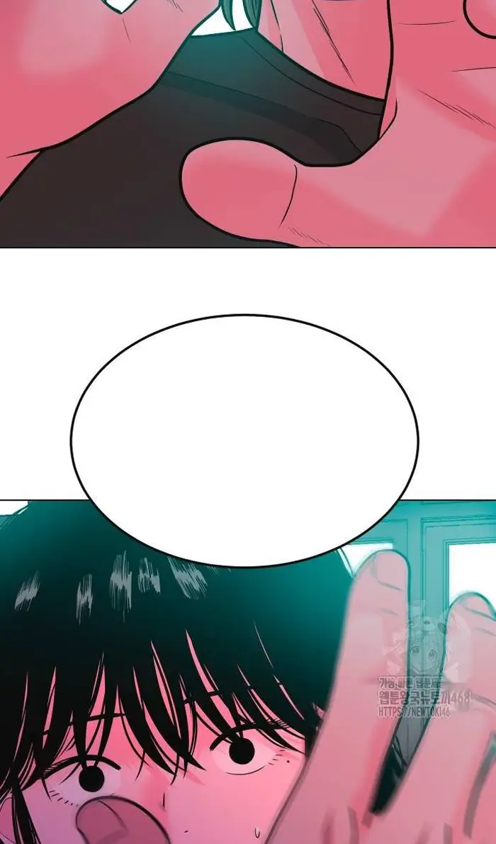 Read The Good Student PT-BR Manga Online