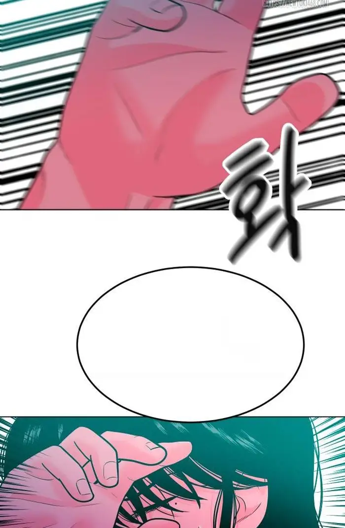 Read The Good Student PT-BR Manga Online