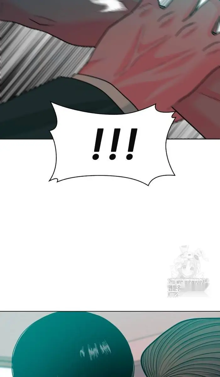 Read The Good Student PT-BR Manga Online
