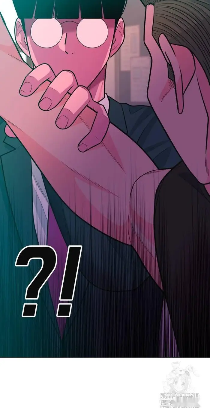 Read The Good Student PT-BR Manga Online