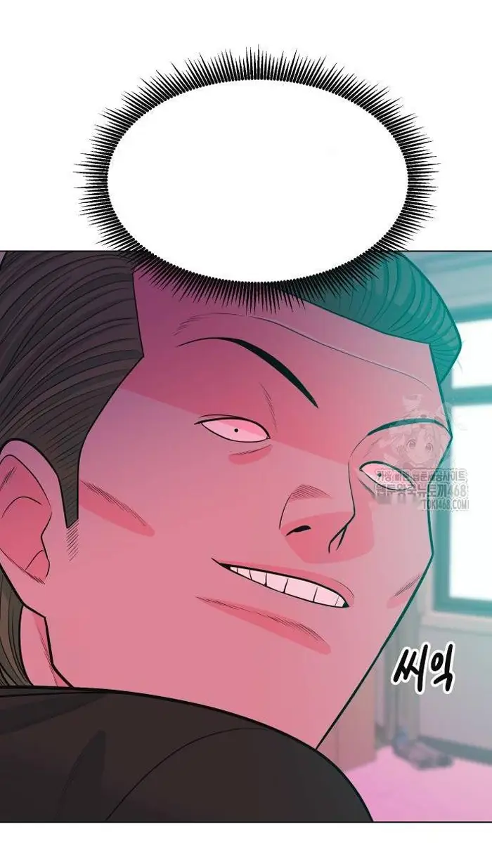 Read The Good Student PT-BR Manga Online