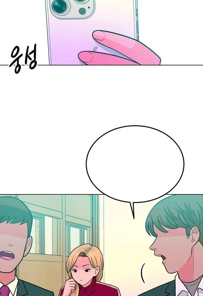 Read The Good Student PT-BR Manga Online