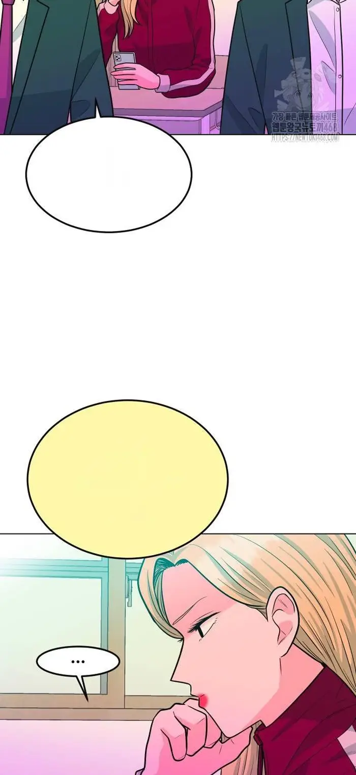 Read The Good Student PT-BR Manga Online