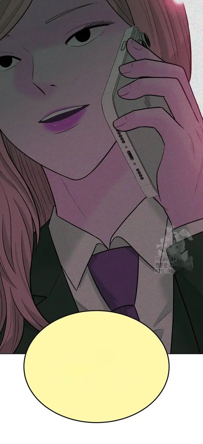 Read The Good Student PT-BR Manga Online