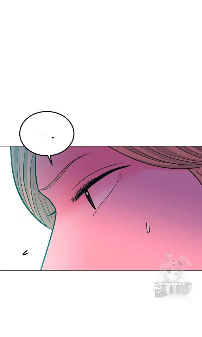 Read The Good Student PT-BR Manga Online