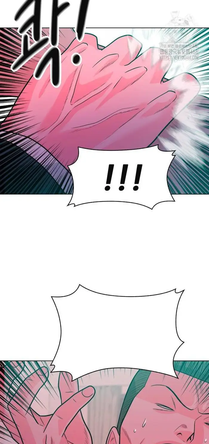 Read The Good Student PT-BR Manga Online
