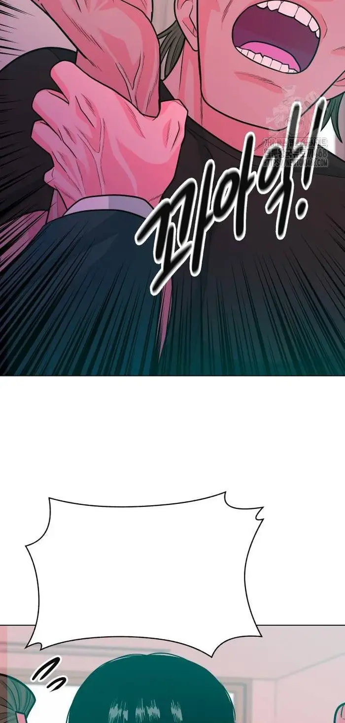 Read The Good Student PT-BR Manga Online