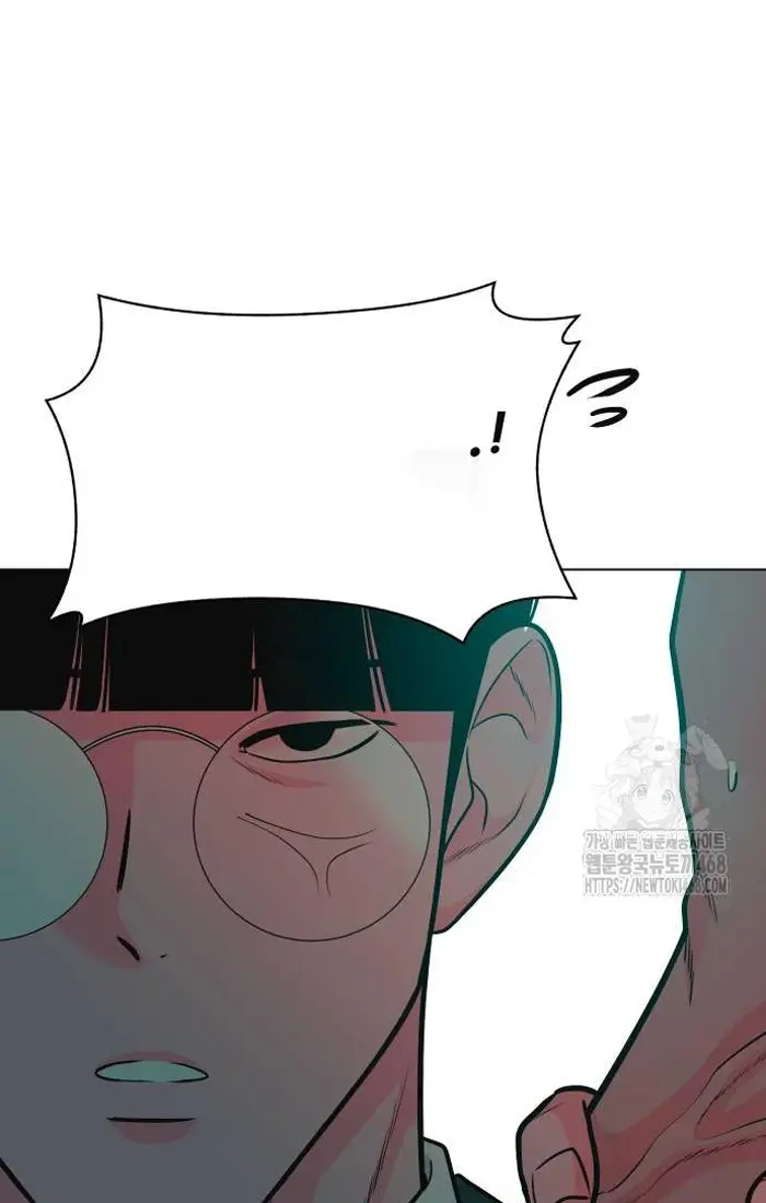 Read The Good Student PT-BR Manga Online