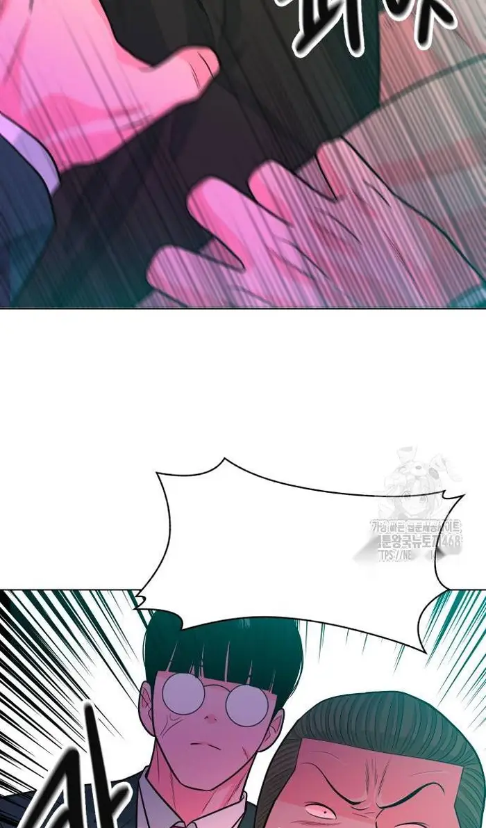 Read The Good Student PT-BR Manga Online