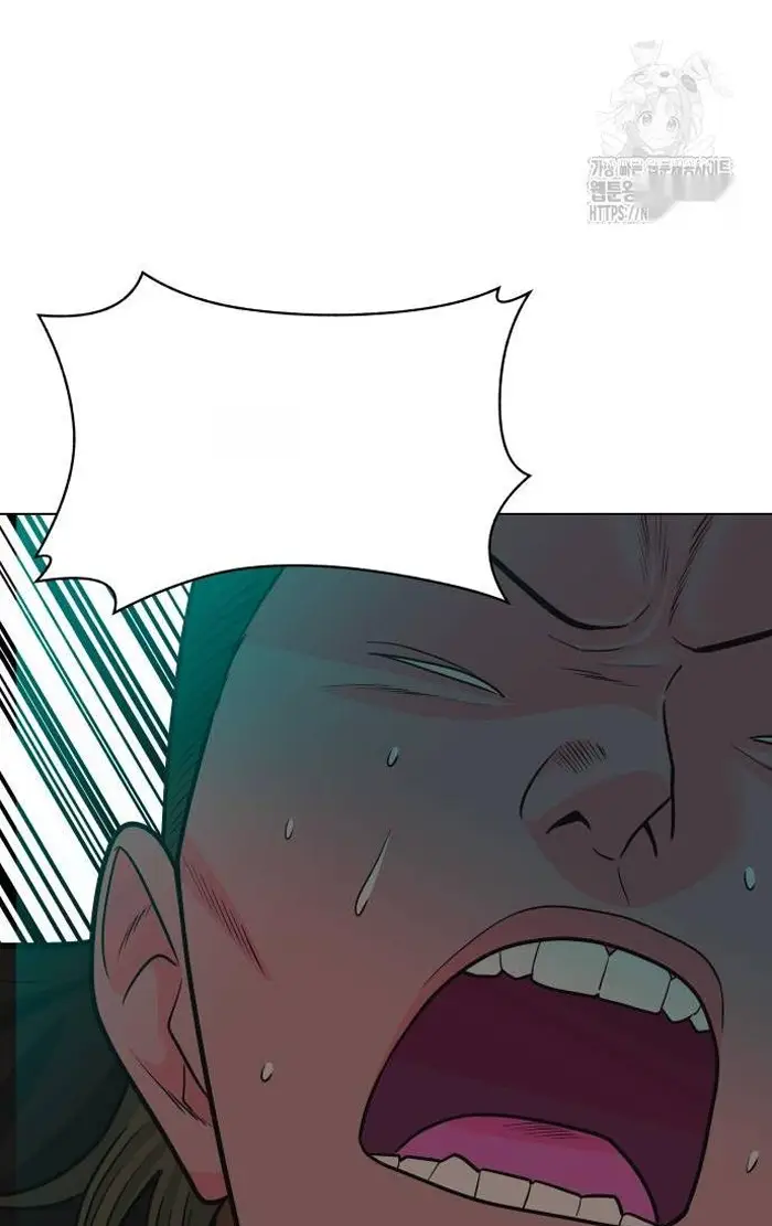 Read The Good Student PT-BR Manga Online