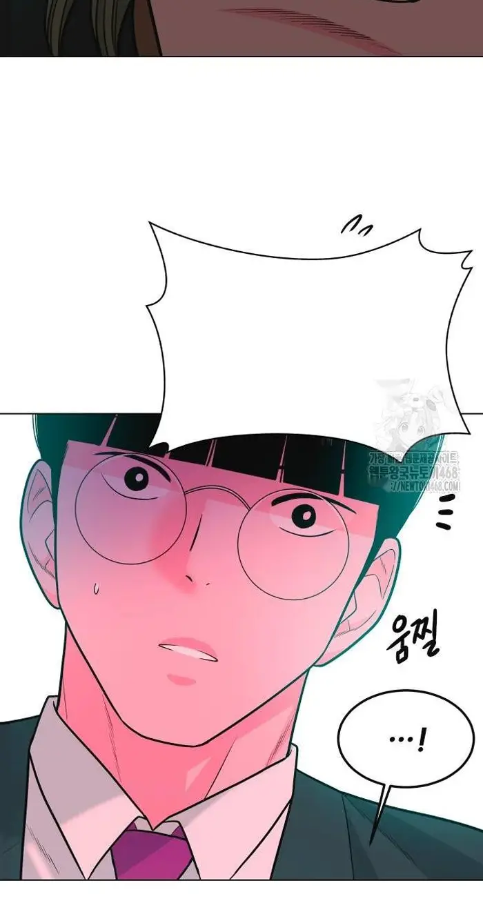 Read The Good Student PT-BR Manga Online