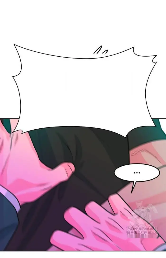 Read The Good Student PT-BR Manga Online