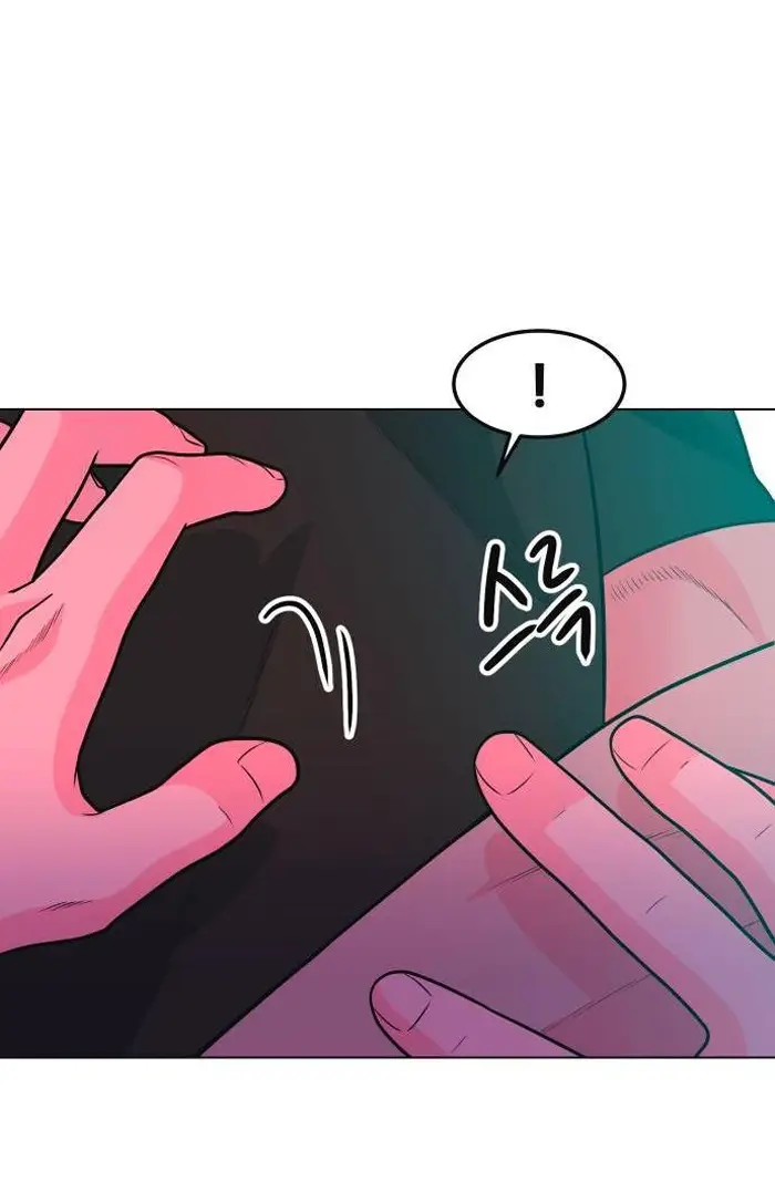 Read The Good Student PT-BR Manga Online