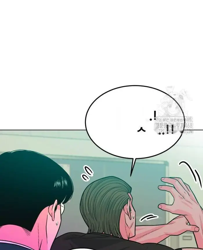 Read The Good Student PT-BR Manga Online