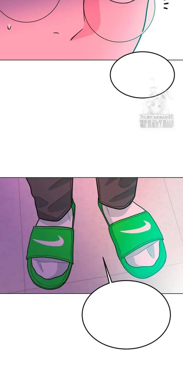 Read The Good Student PT-BR Manga Online