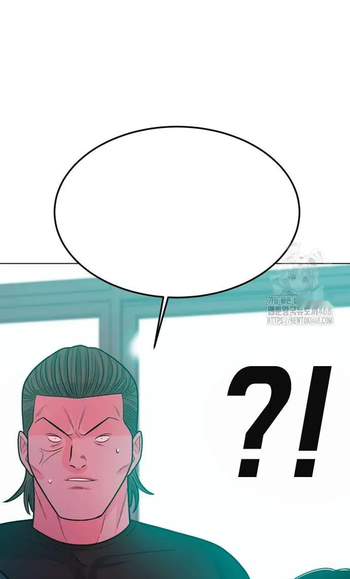 Read The Good Student PT-BR Manga Online