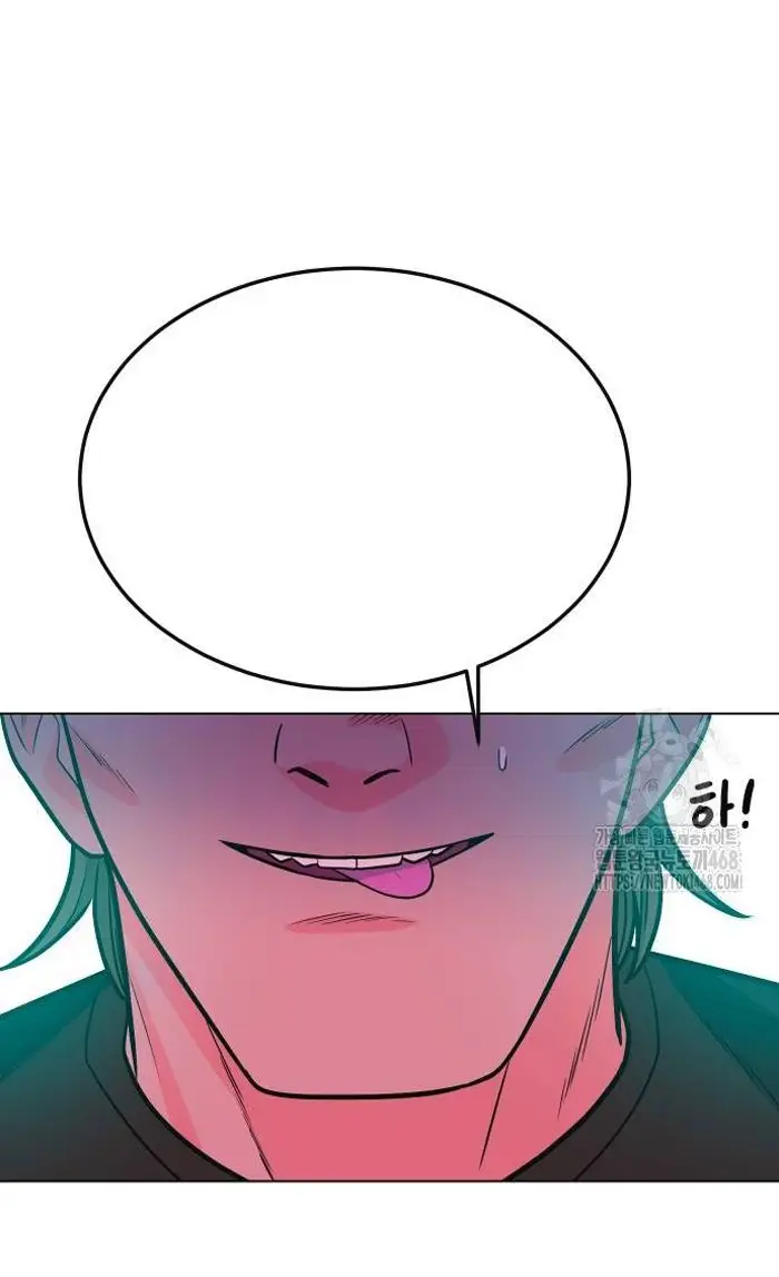 Read The Good Student PT-BR Manga Online