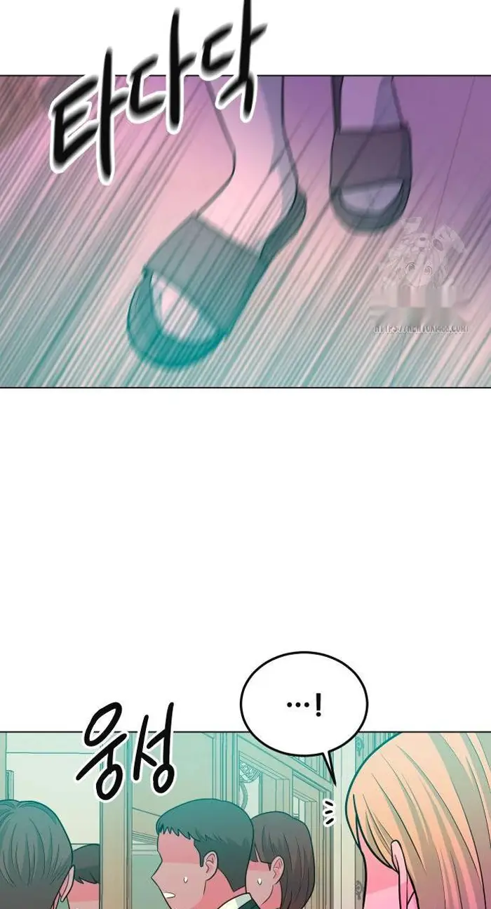 Read The Good Student PT-BR Manga Online