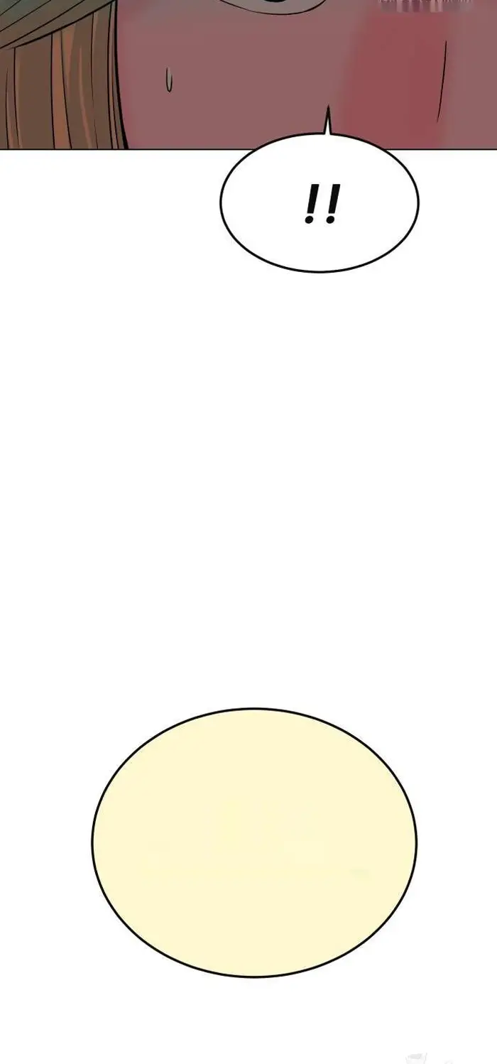 Read The Good Student PT-BR Manga Online
