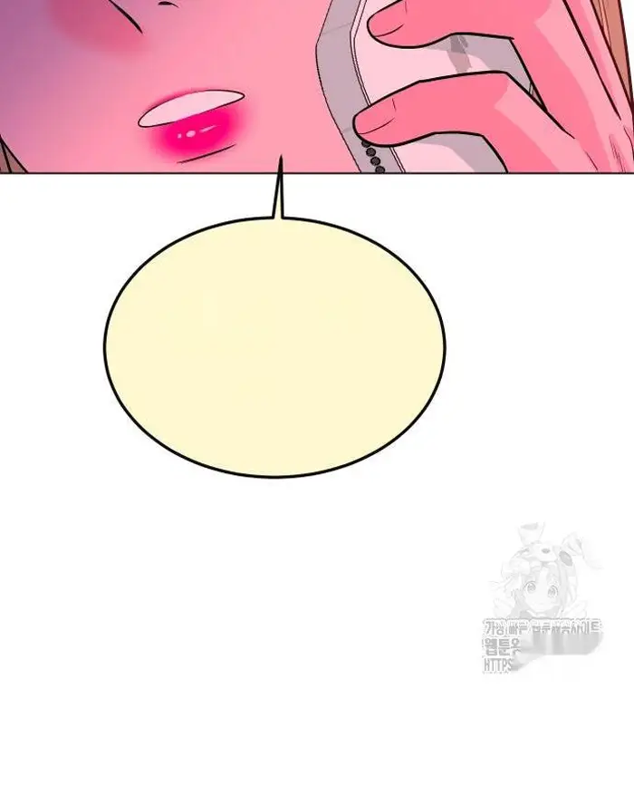 Read The Good Student PT-BR Manga Online