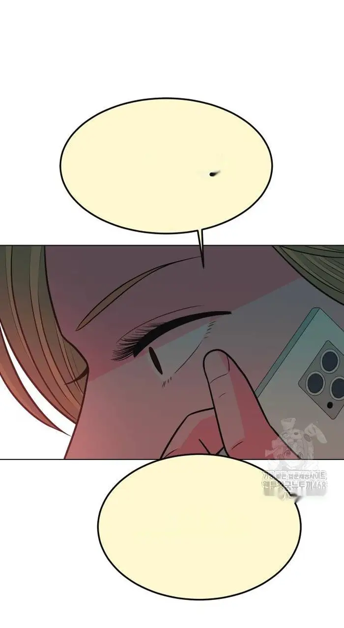 Read The Good Student PT-BR Manga Online