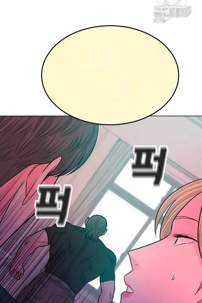 Read The Good Student PT-BR Manga Online