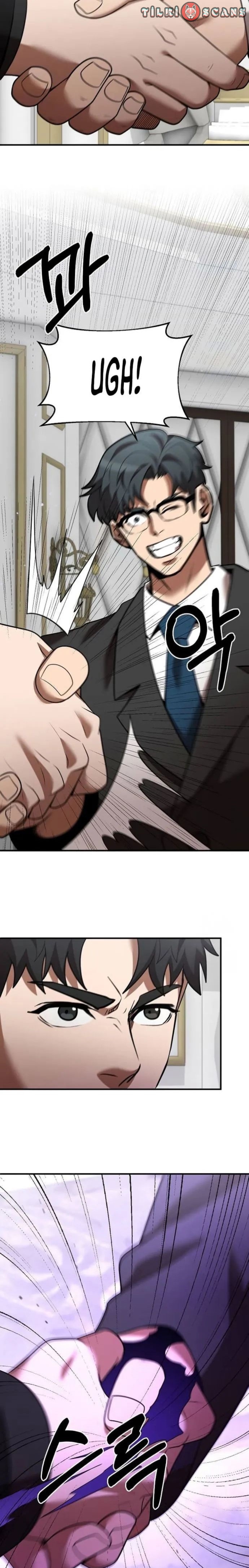 Read Ünlü Bir Ailenin Kılıç Dahisi Oldum TR Manga Online