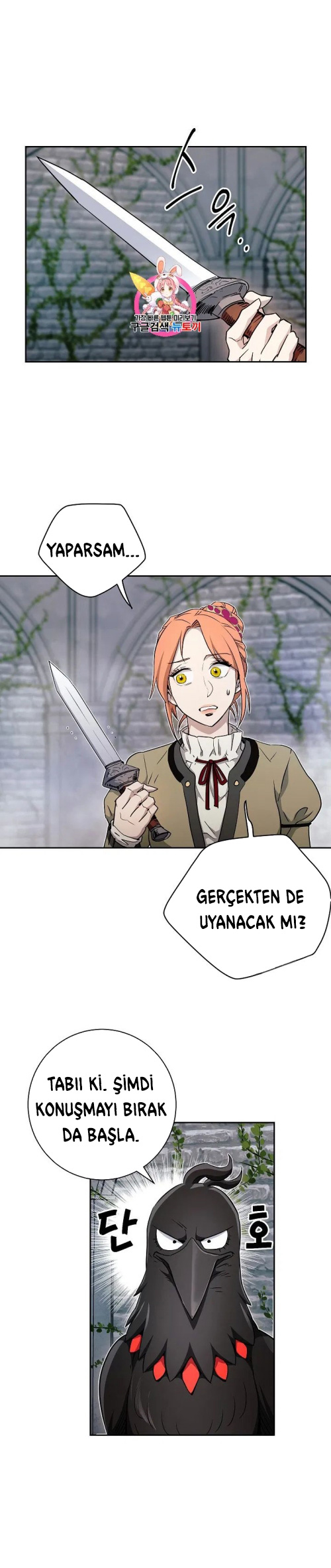 Read İskelet Asker TR Manga Online