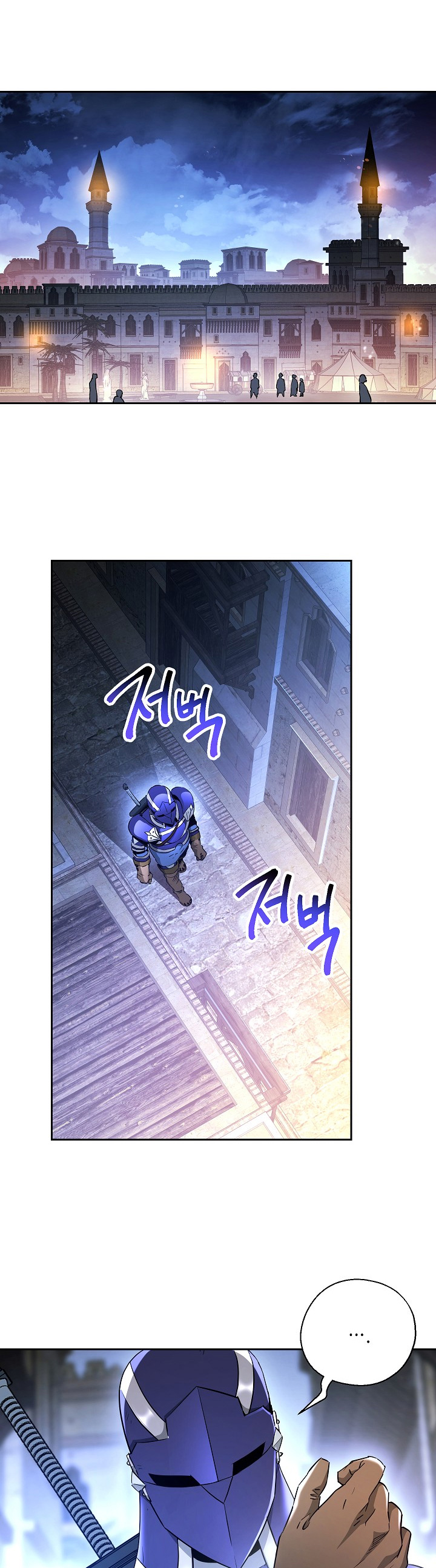 Read İskelet Asker TR Manga Online