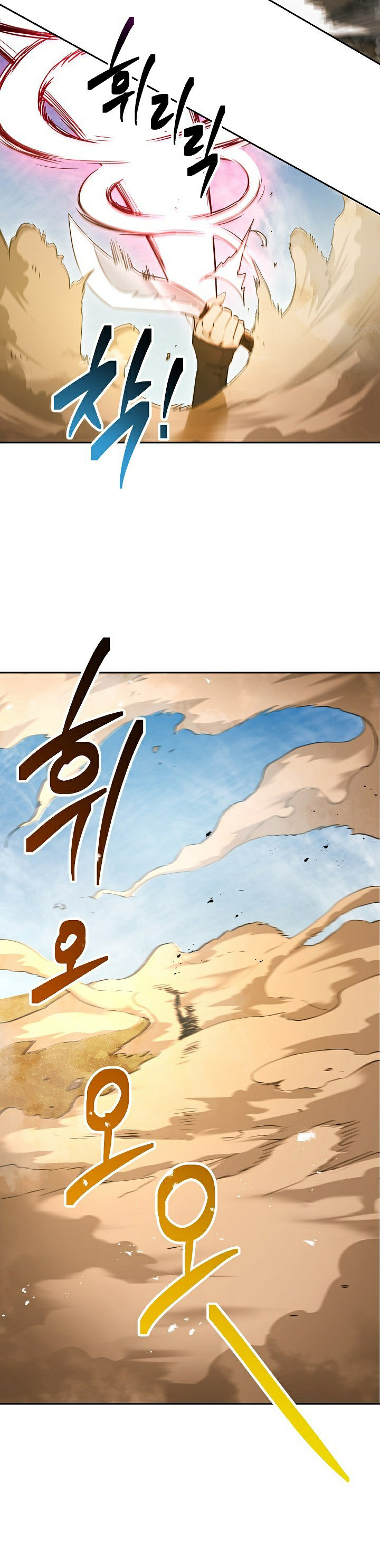 Read İskelet Asker TR Manga Online