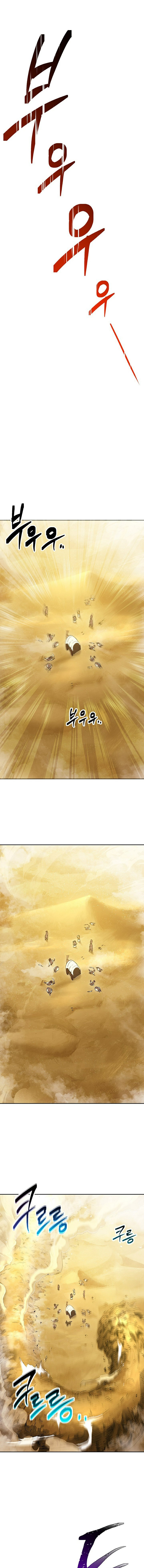 Read İskelet Asker TR Manga Online