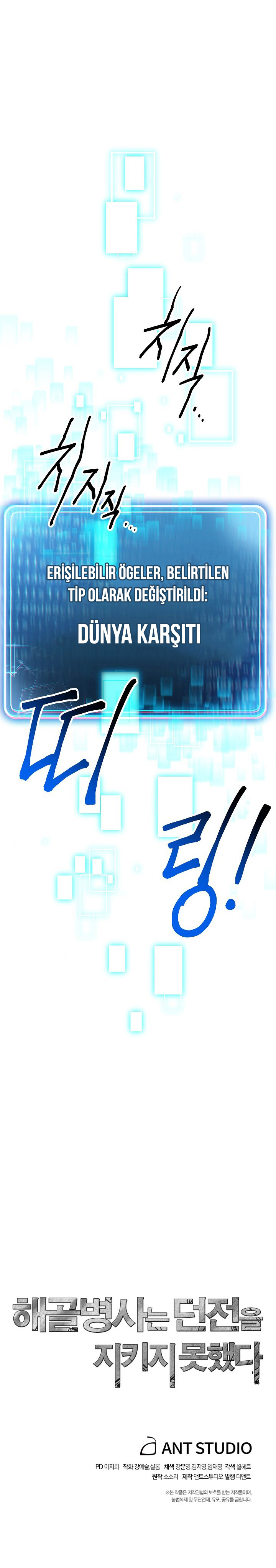 Read İskelet Asker TR Manga Online