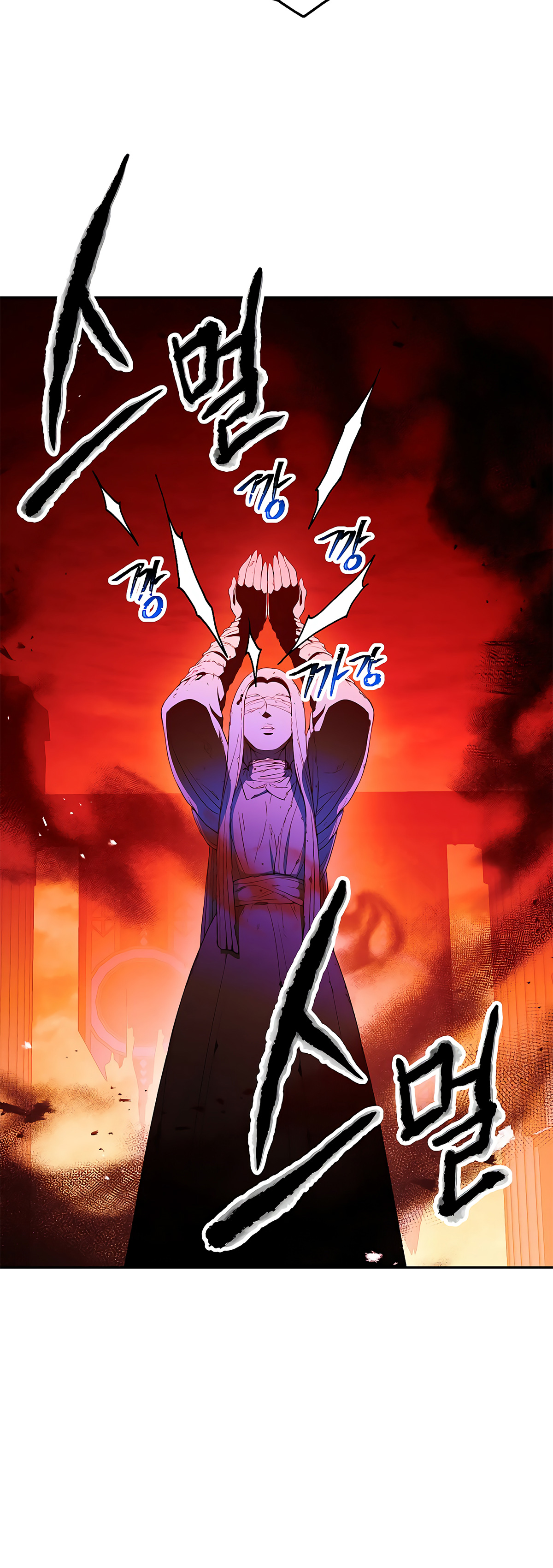 Read İskelet Asker TR Manga Online