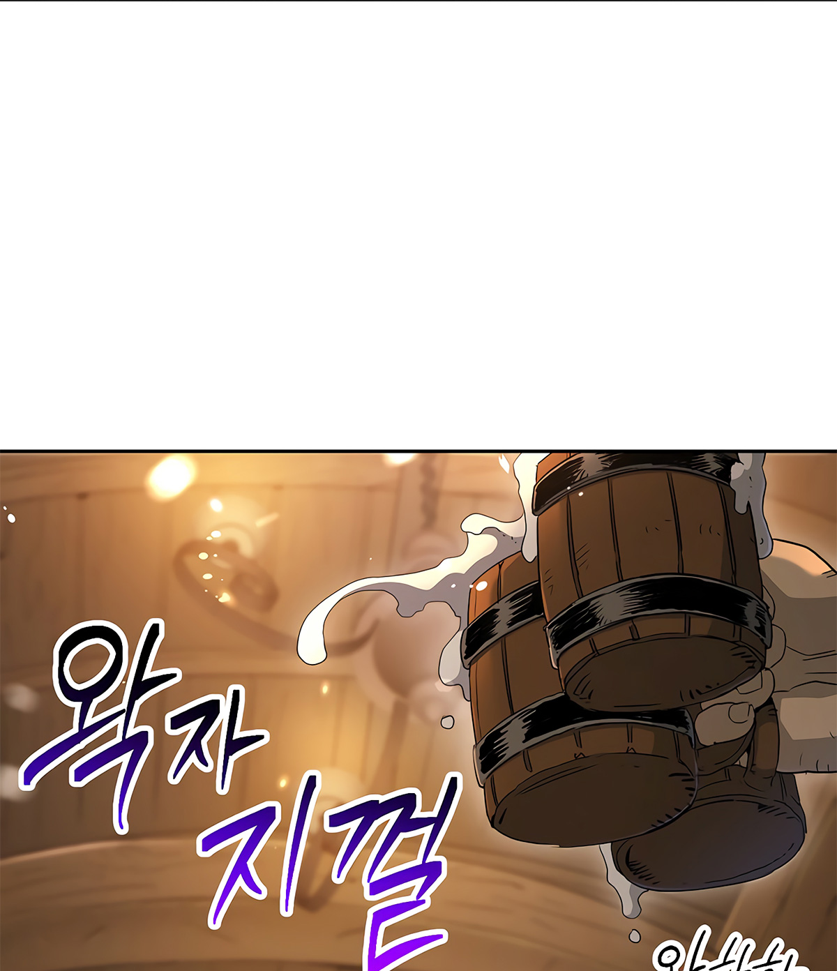Read İskelet Asker TR Manga Online