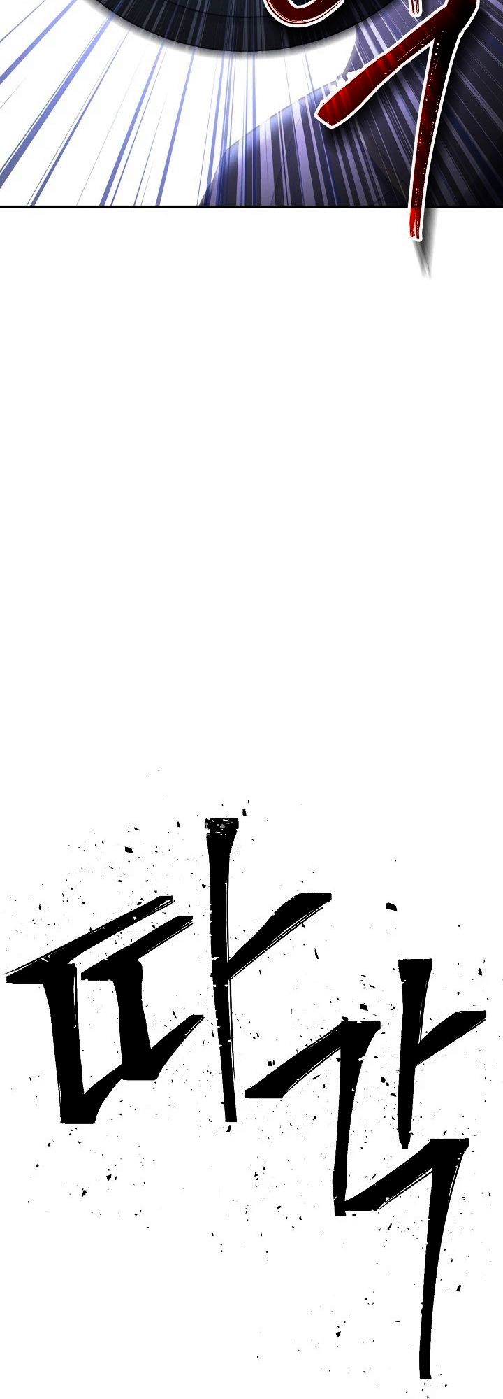 Read İskelet Asker TR Manga Online