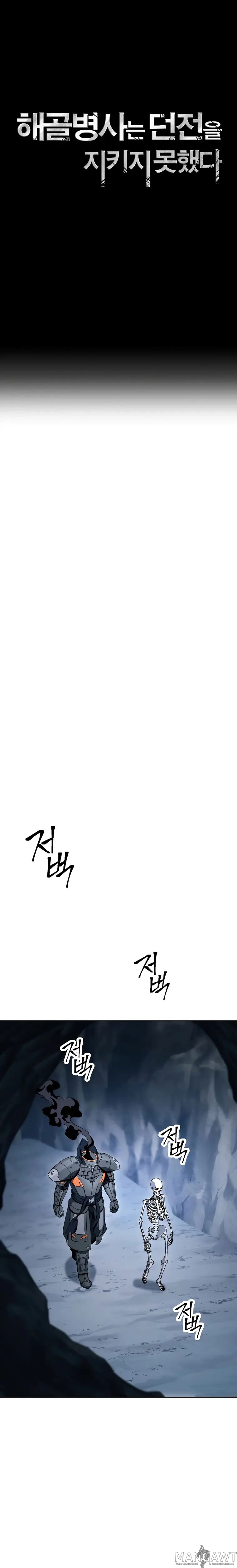 Read İskelet Asker TR Manga Online