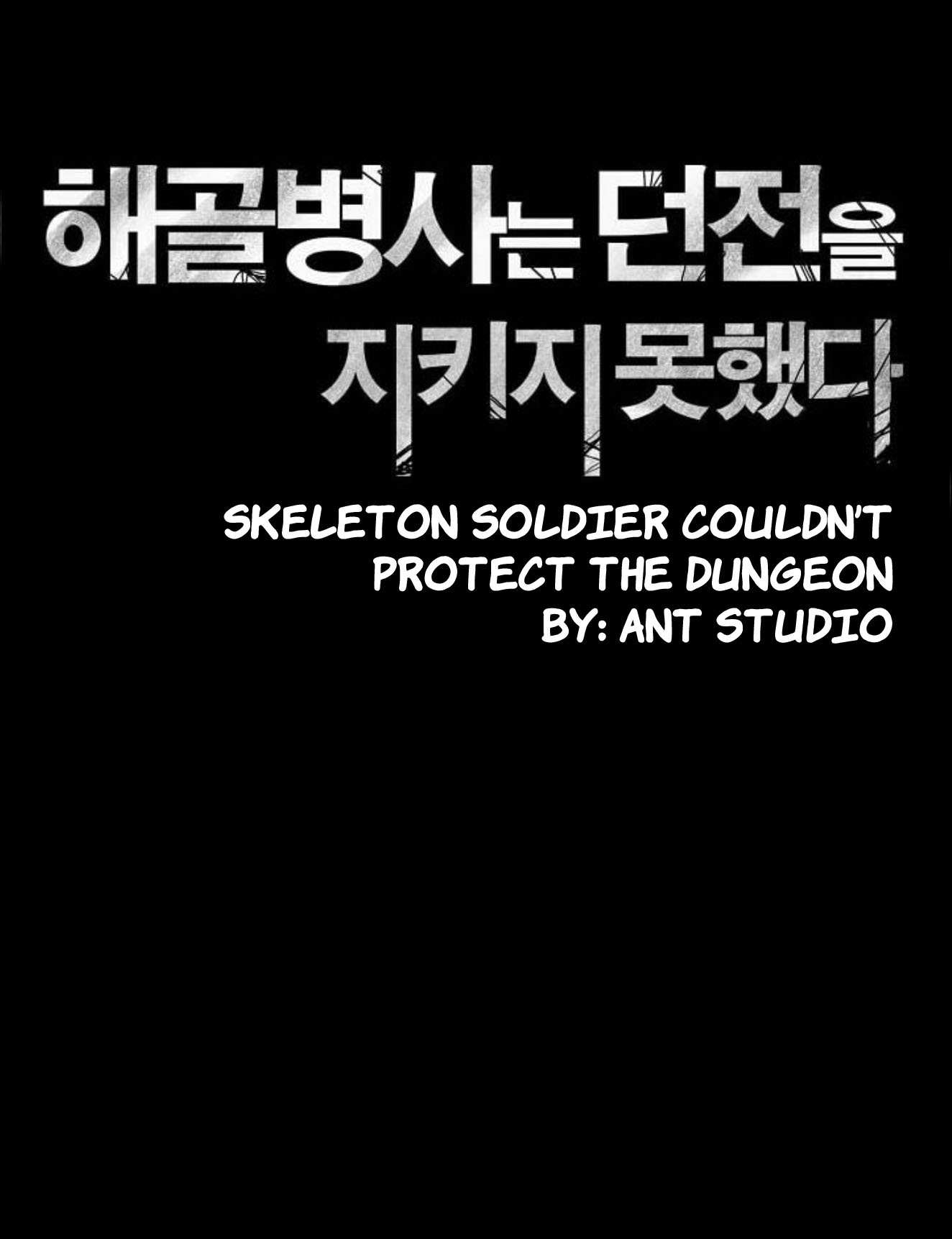 Read İskelet Asker TR Manga Online