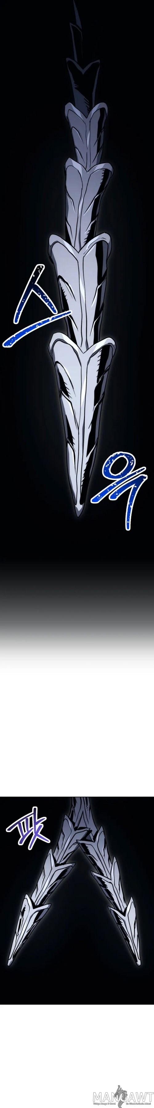 Read İskelet Asker TR Manga Online