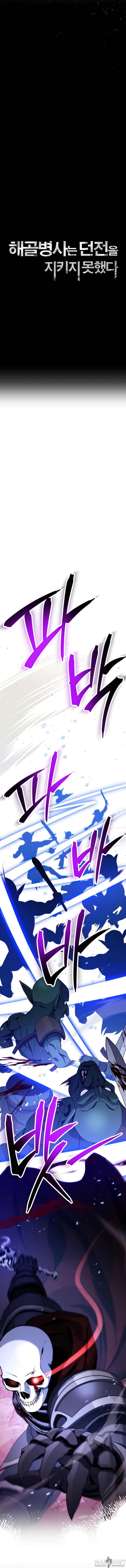 Read İskelet Asker TR Manga Online