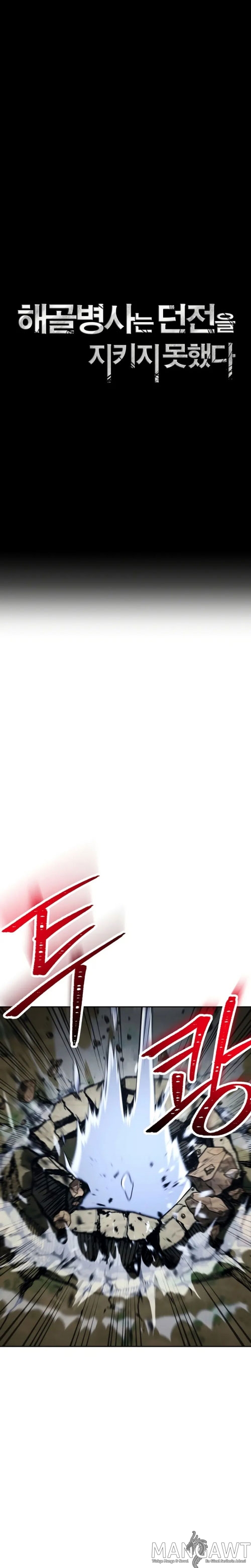 Read İskelet Asker TR Manga Online