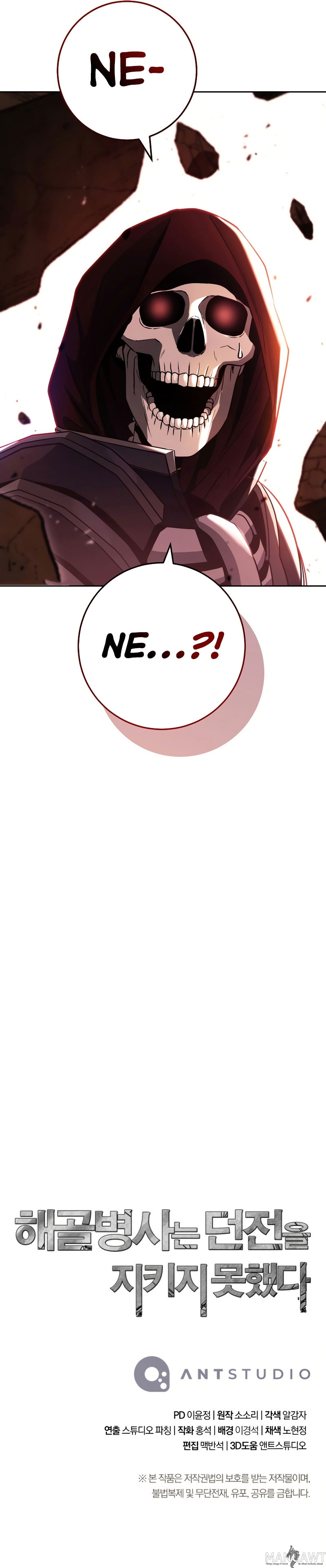 Read İskelet Asker TR Manga Online