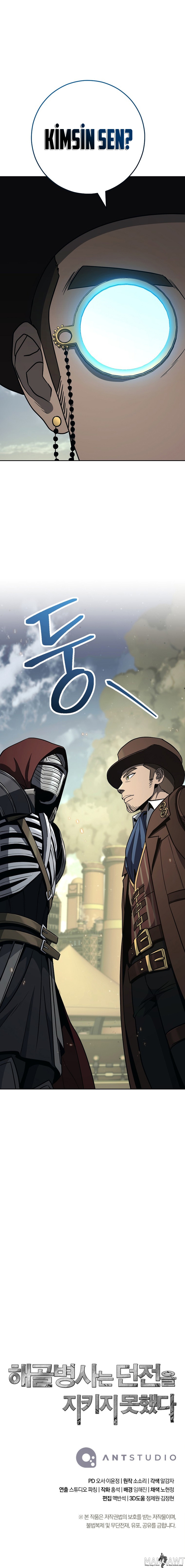 Read İskelet Asker TR Manga Online