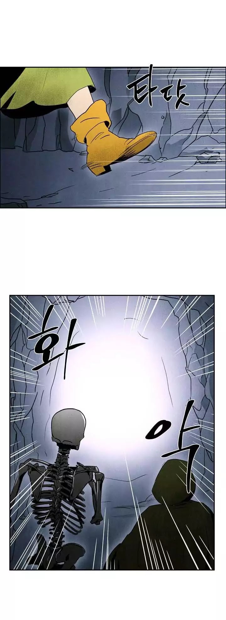 Read İskelet Asker TR Manga Online