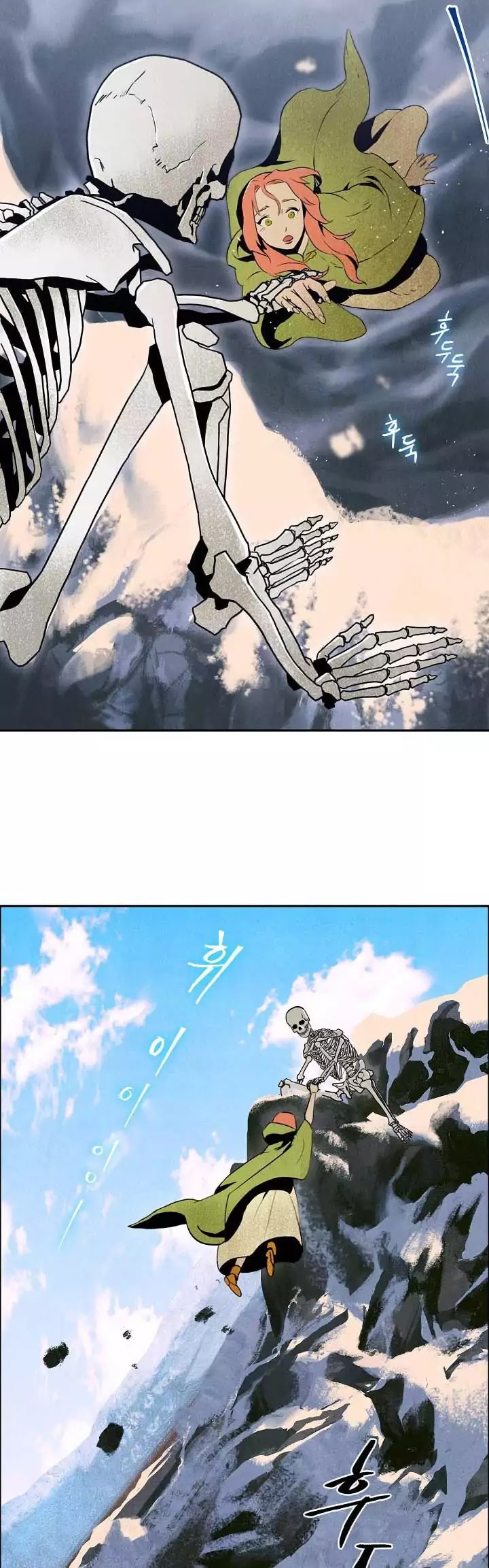 Read İskelet Asker TR Manga Online
